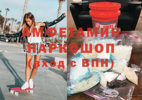 mix Бугульма